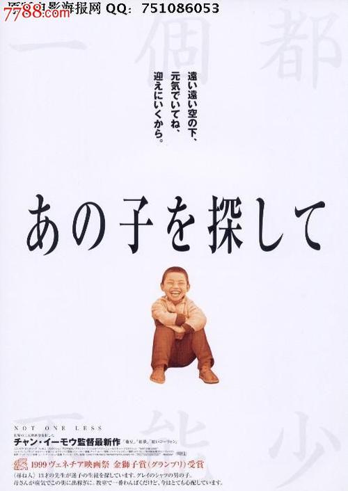 计算机acca证书含金量